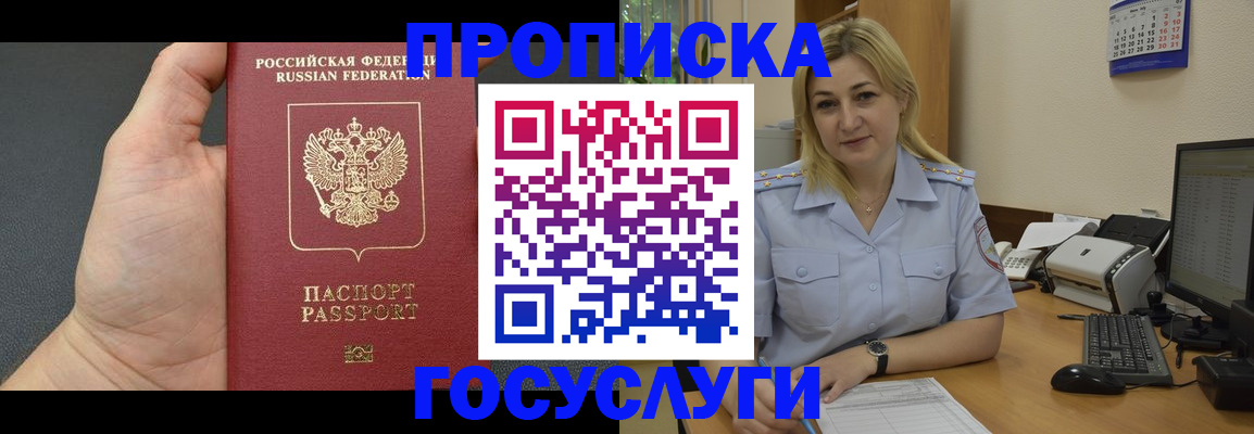 форма 3 в Липецке
